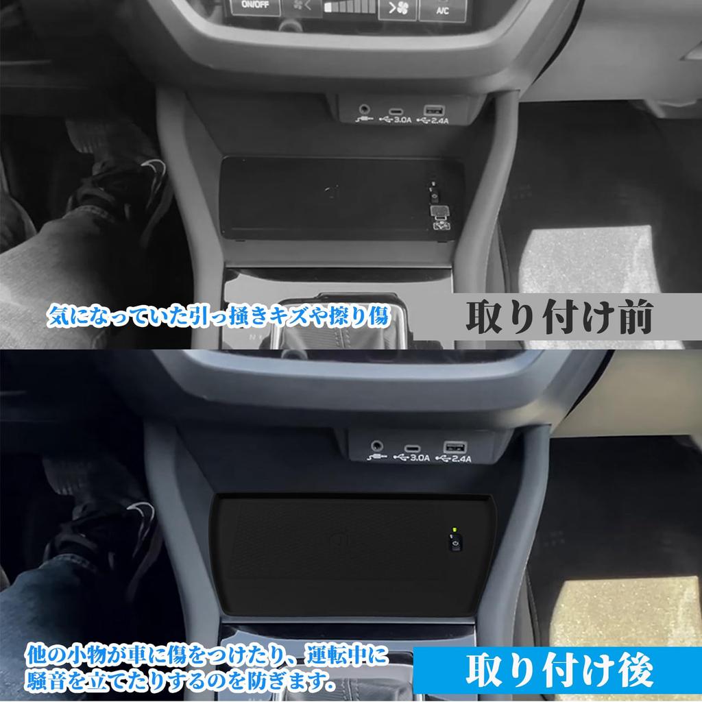 Temiry New Subaru Forester SL Center Console Wireless Charging Mat Simply Place to Charge Silicone Pad Rubber No Rattling Sound Interior Custom Parts