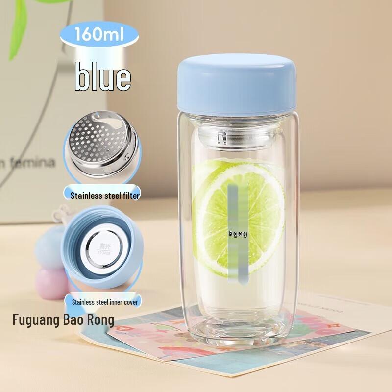 Fuguan Yanxi Irregular Double-Walled Glass Cup