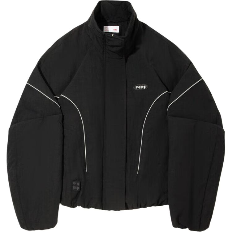Li Ning Loose Warm Comfortable Stand Collar Casual Sports Cotton Jacket Women Jacket AJMW070-2