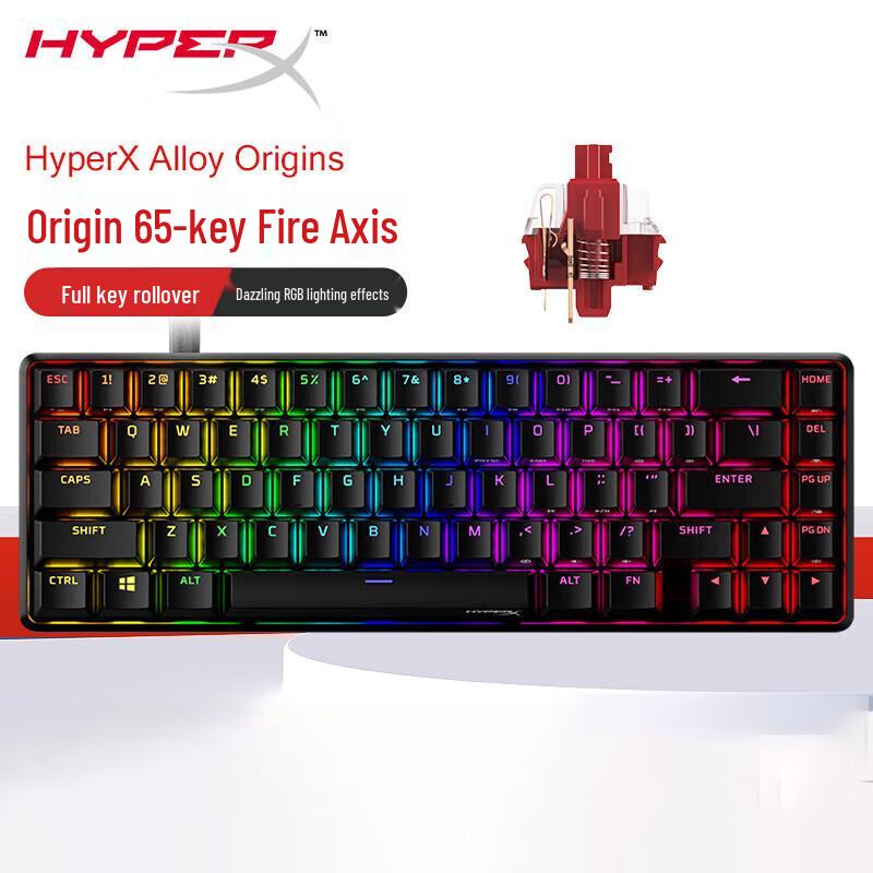 

HyperX Origin 65 RGB Mechanical Gaming Keyboard