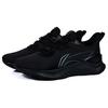 Li Ning Yue Ying 3.0 Comfortable Shock Absorption Wear-Resistant Breathable Low-Top Casual Running Shoes Men Sneakers Black ARHU023-2