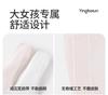 Yingbolun Girls' Bra Developmental Underwear Junior High School Student Mesh Breathable Tank Top