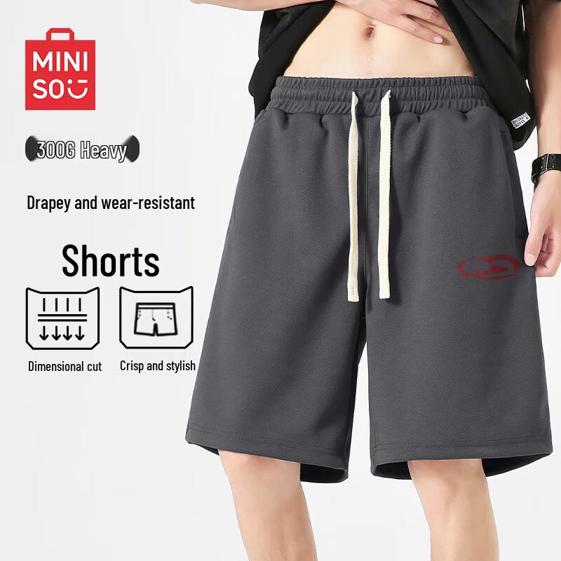 MINISO Мужские повседневные баскетбольные шорты большого веса 4XL