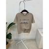 C S In The Room La Ru GliTTer leTTerIng ShorT Sleeve T ShirT 3 ColorS