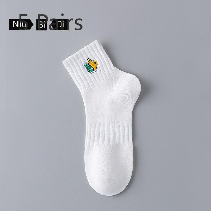 5 Pairs of Boys Summer Thin Deodorizing Cotton Sports Tube Socks