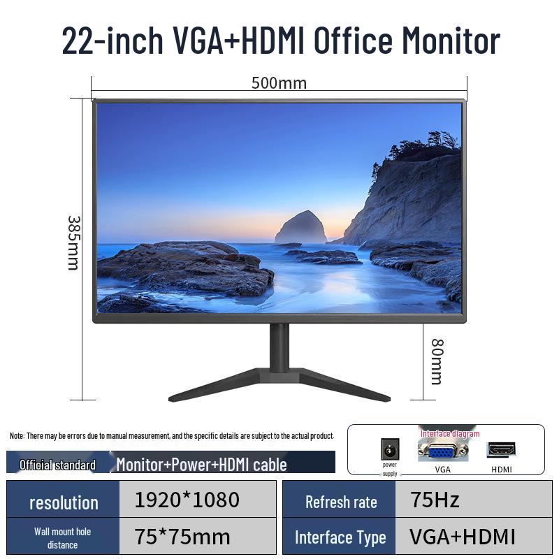 19/22/24-inch HD LCD Monitor for Business & Home Use