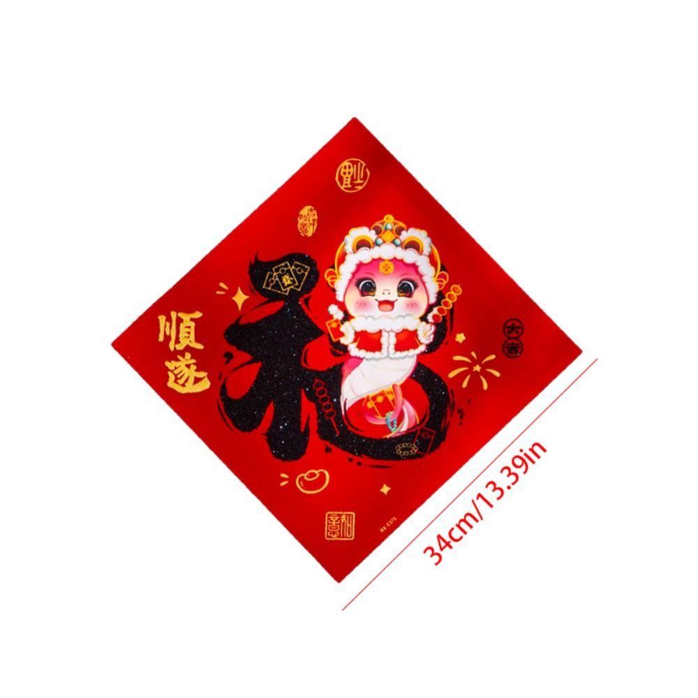 Flocking Fabric Snake Year Window Sticker Cartoon Fu Character Door Sticker  Lunar New Year
