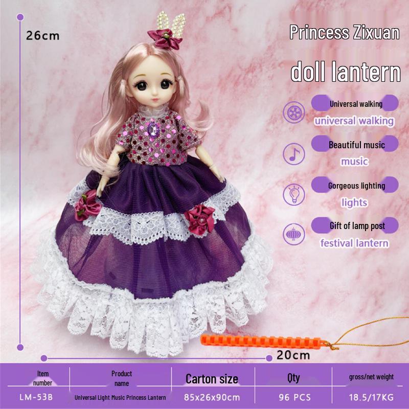 2026 Year of the Horse Spring Festival Children's Handheld Cartoon Lantern Toy