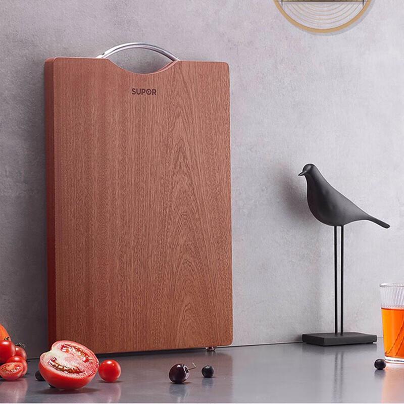 SUPOR Solid Ebony Wood Chopping Board