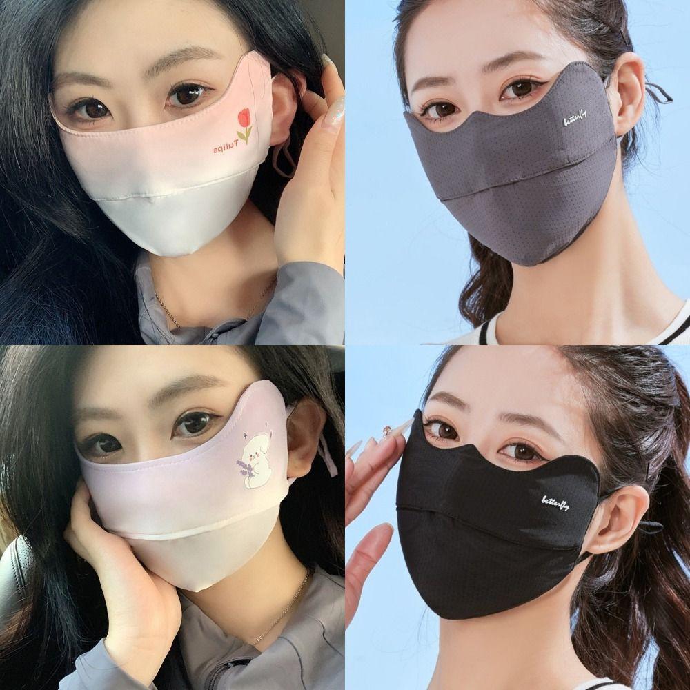 

Canthus Care UV Protection Mask Breathable Thin Cover Traceless Mask Summer Face Mask Women