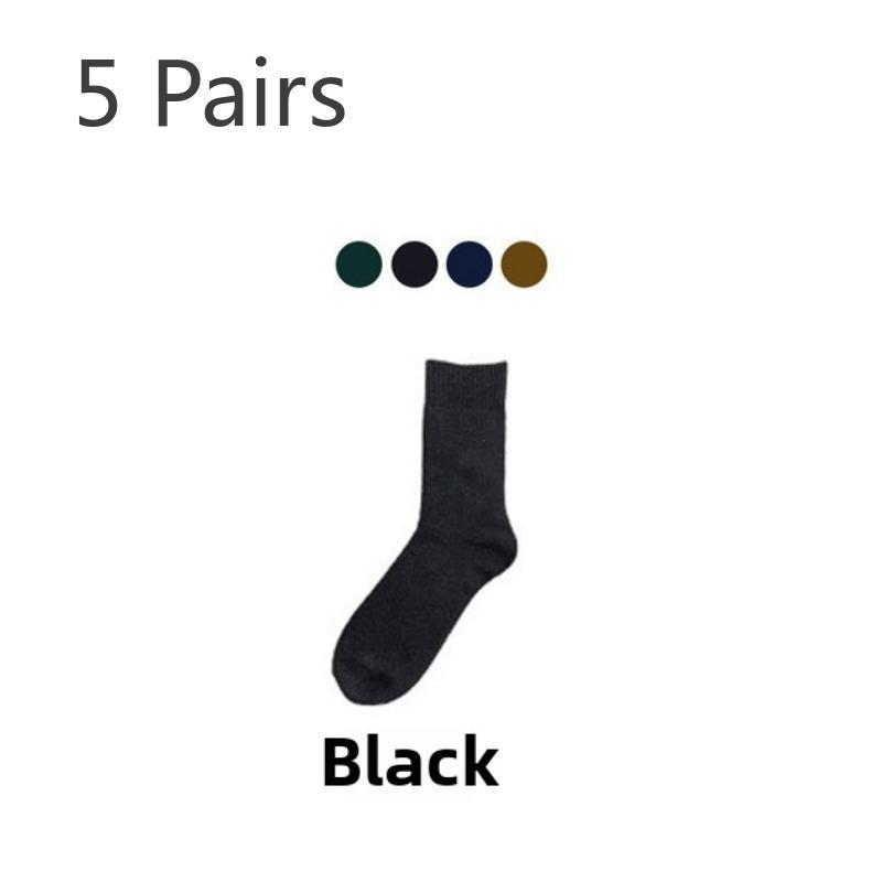 5 Pairs of Women's Autumn and Winter Solid Color Thick Warm Cashmere Hoop Socks