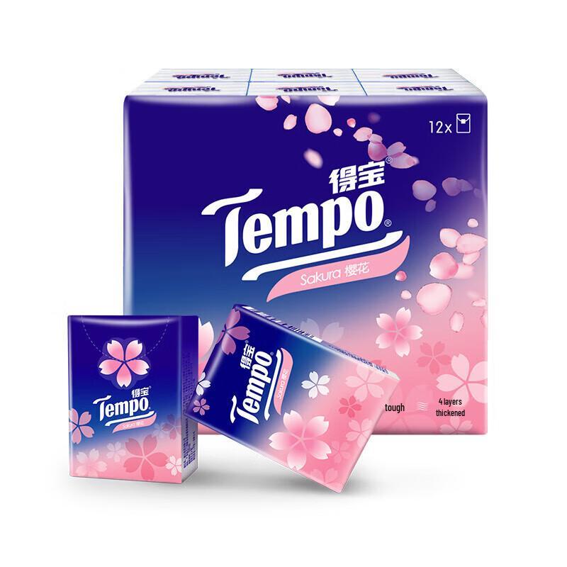 Tempo Cherry Blossom Scent Mini Handkerchief Tissues