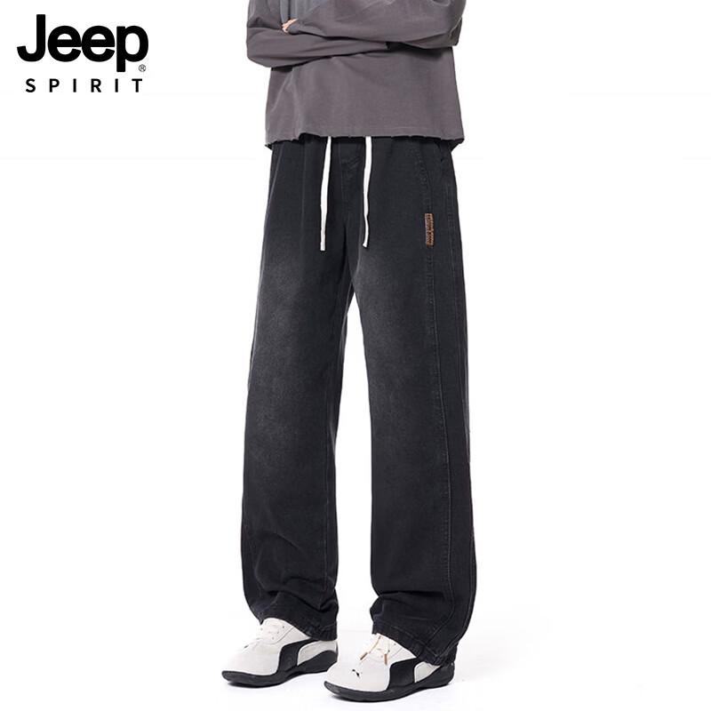 JEEP SPIRIT Men's American Retro Loose Straight-Leg Jeans