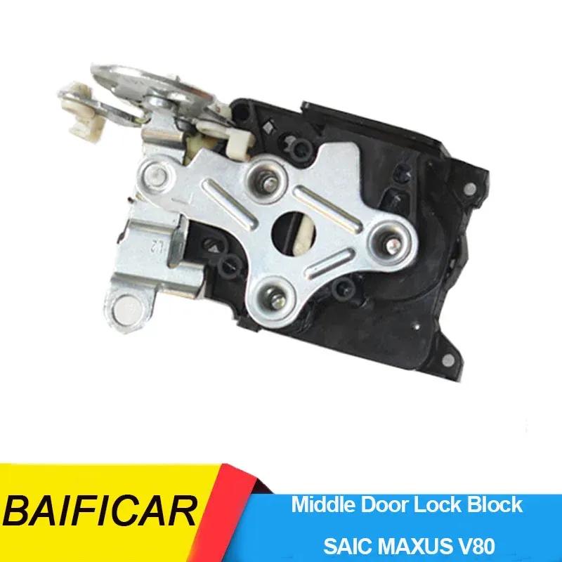 Baificar Brand New  Right Middle Door Lock Block Latch Actuator For SAIC MAXUS V80 Right-1 PCS