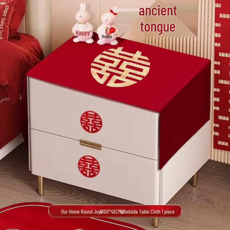 Red Xi Character Bedside Tablecloth for Bridal Room Decoration