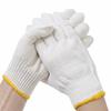 Minggu Heavy-Duty Cotton Work Gloves