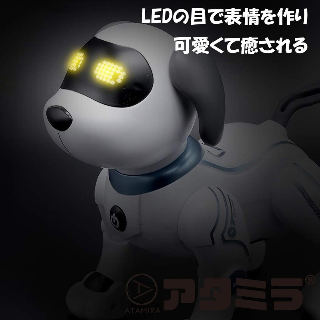 ATAMIRA Robot Dog Pet Robot Birthday Gift for Kids and Includes Japanese Instructions Toy, Boys,