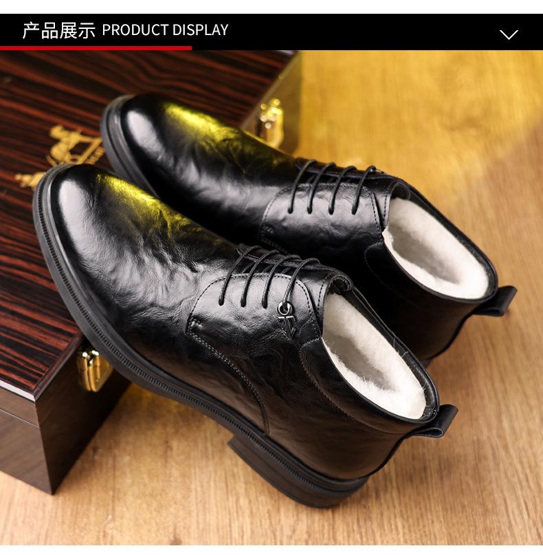Fashion 2025 Business Formal Wool and Cotton Shoes for Men Solid Color Fashion Casual Leather Shoes Male High Top Warm Platform Shoe Man
