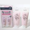 GROWUS Damage Therapy Treatment EX 1+1 Special Set 220ml + 220ml