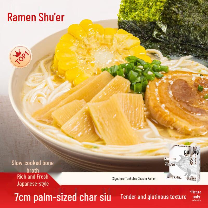 Ramen Talk Non-Fried Instant Ramen