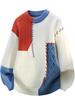 A/W 2025 Color Block Knit Sweater - Casual Couple's Round Neck Top