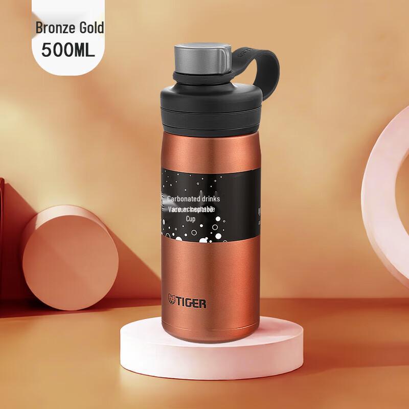 Tiger MTA-T050 500ml Insulated Stainless Steel Bottle
