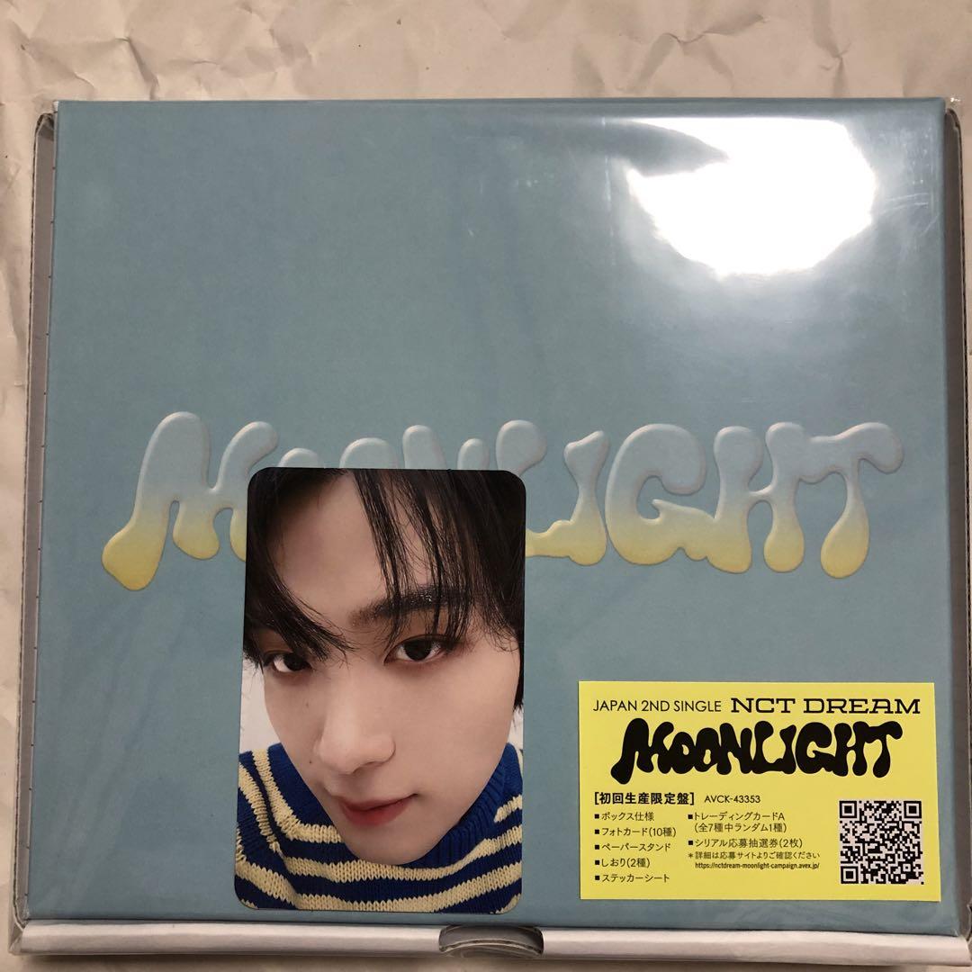 

[USED] Moonlight Haechan Special