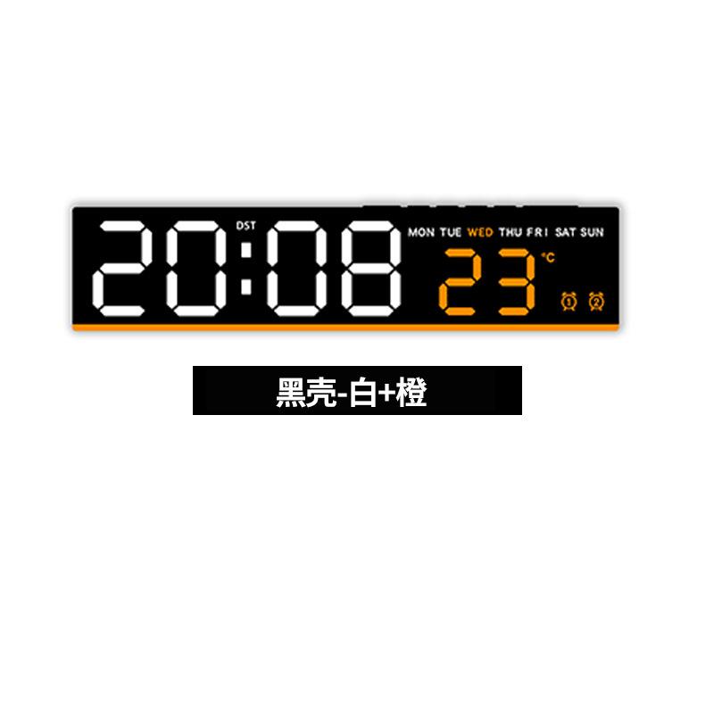 New LED Electronic Alarm Clock Multifunctional Clock Ambient Light Bedside Clock Simple Clock 1181 Plastic Desk Clock