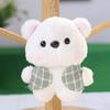 New Cute Plaid Bear Plush Toy Bag Hanging Ornament Keychain Grab Machine Doll Doll Gift