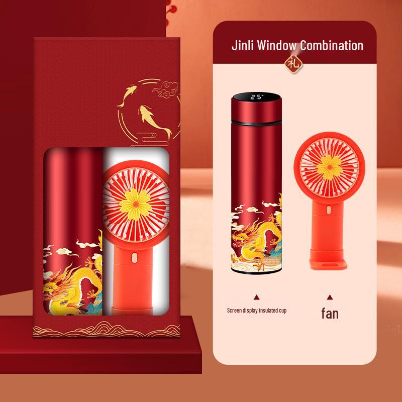 

Smart Temperature Display Thermos & Handheld Fan Set