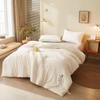 Qixiai Super Soft Washable Soybean Fiber Four-Season Quilt