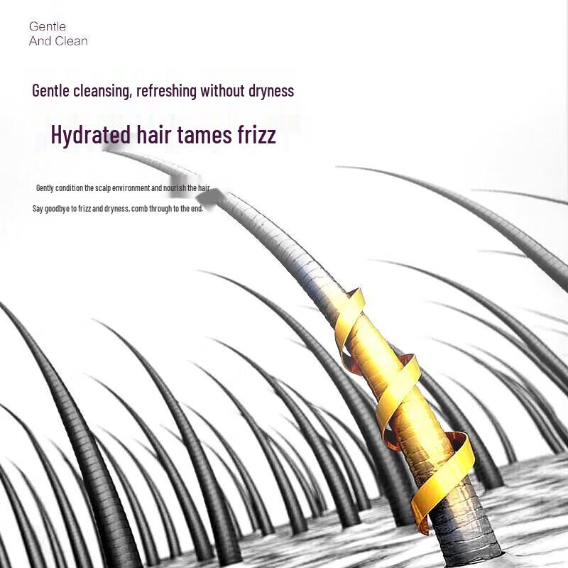 Guli Xiang Silky Smooth Nourishing Shampoo