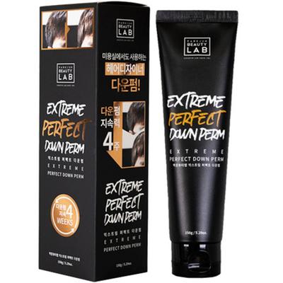 Extreme Perfect Down Perm Set, 1 Piece, 150g
