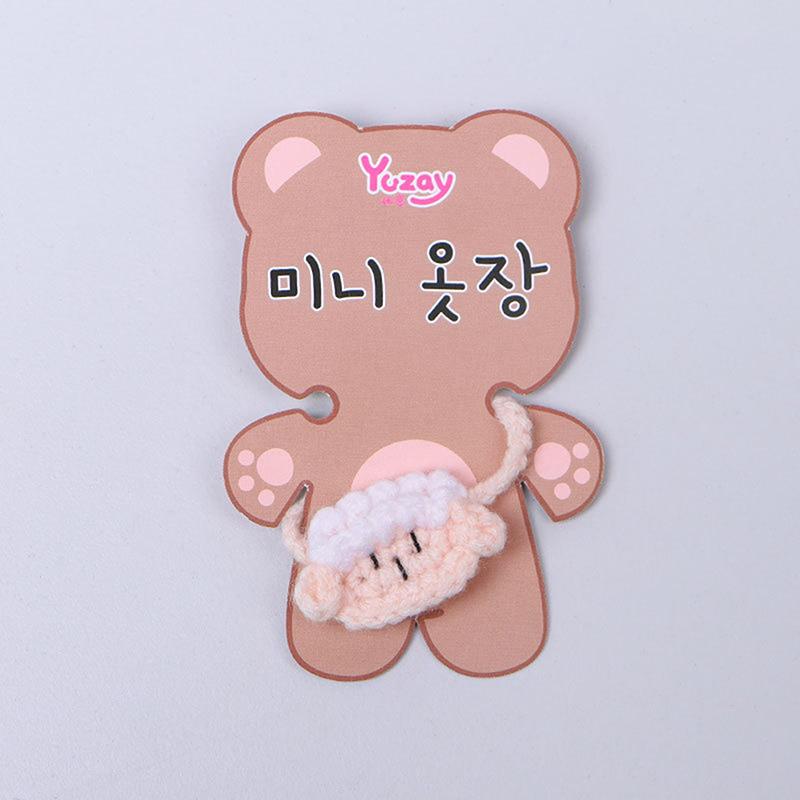 Cartoon Animal Plush Doll Bags Handbag Miniature Bag For 20Cm Doll Clothes Accessories Changing Dressing Game Kids Toys