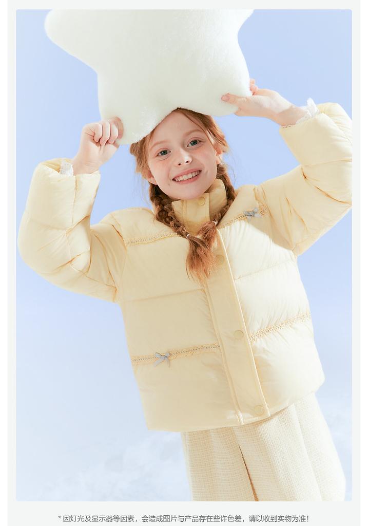 Girls' Warm Stand-Up Collar Short Down Jacket
