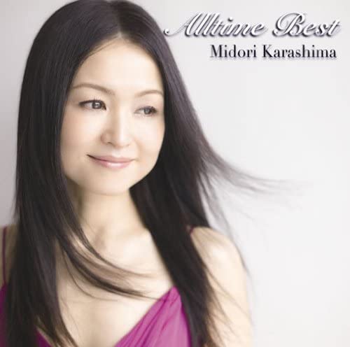 

CD MIDORI KARASHIMA - ALL TIME BEST MHCL1790 Japan ObiAnime/Game Used