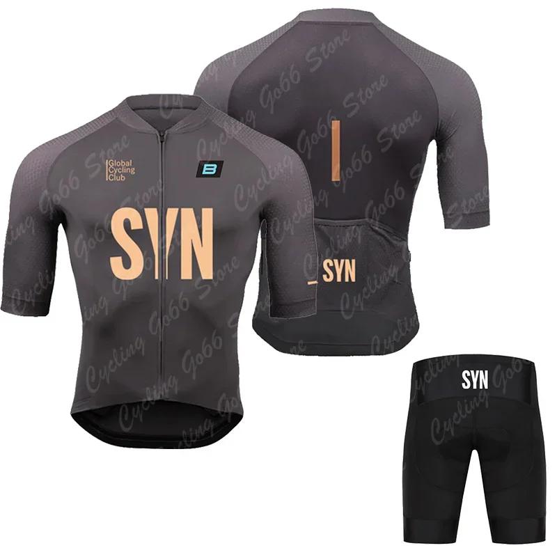 Ensemble Maillot de Cyclisme Homme Été 2026 Maillot de Cyclisme de Course Respirant Sport VTT Vélo Vêtements de Cyclisme Ensemble