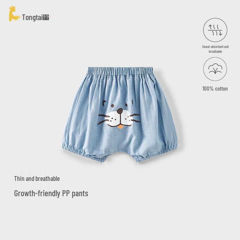 TONGTAI Baby Pure Cotton Summer Big PP Shorts 80