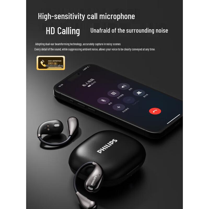 Philips TAT2769 Open-Ear Hook Bluetooth Sport Headphones