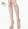 5/10/20 Pairs Women Ultra-Thin Nylon Stockings Transparent Elasticity Ladies Knee Socks Summer Long Socks For Girls Stocking