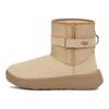 Classic S Boot