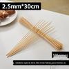 ZISIZ Disposable Bamboo Skewers