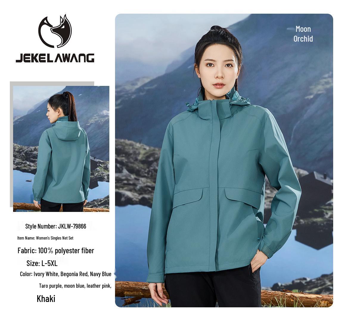 Unisex Hooded Windproof Jacket for Spring & Autumn – Women s Outdoor Sports & Mountaineering Top 2XL