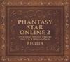 Phantasy Star Online 2 Original Soundtrack 7 8 Deluxe Set Vol. & (6-CD Set)