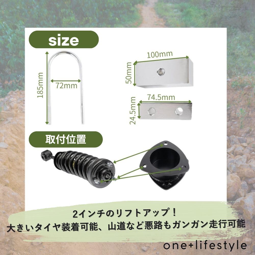 lift kit for Daihatsu S211 Hijet Truck Jumbo also compatible with Subaru Sambar and Pixis mini one+lifestyle 2-inch S200, S201, S210, (2WD, 4WD),