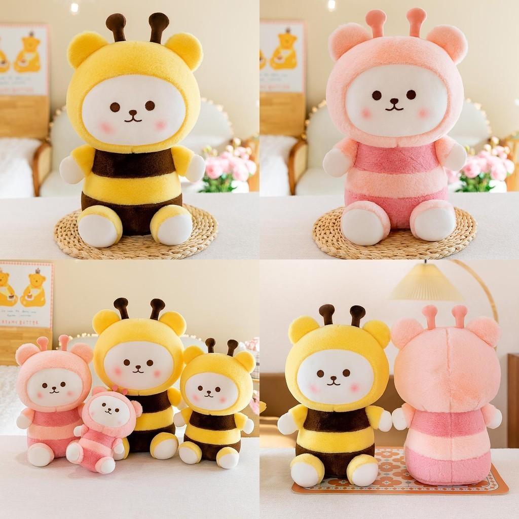 Adorable Cartoon Bee Bear Plush Toy Soft Stuffed Animal For Girls Birthday Gift