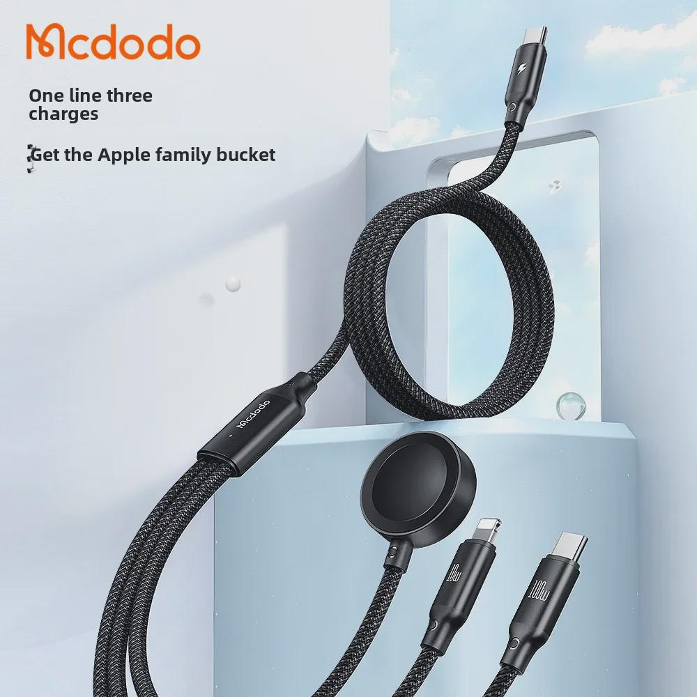 

Кабель для быстрой зарядки Maiduoduo 3-в-1: Type-C к C, Lightning, iWatch, 100 Вт