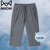 Men's Ice Silk Capri Shorts