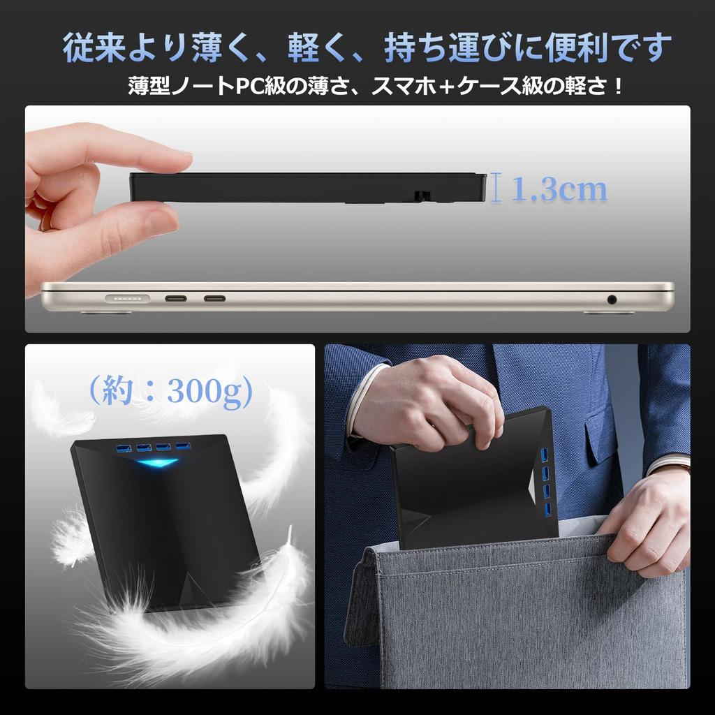 External and More External Drive with Support for and CD and Portable Player for Windows and Mac Includes Power Blu-ray Drive! Faster, Lighter,