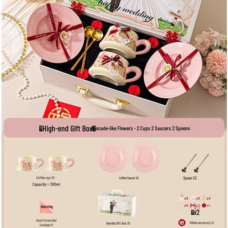 Elegant Ceramic Coffee Cup and Saucer Set Gift Box Set